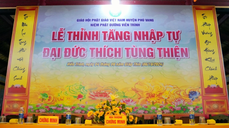 le nhap tu npd vien trinh 1