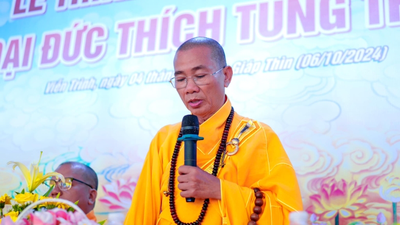 le nhap tu npd vien trinh 19