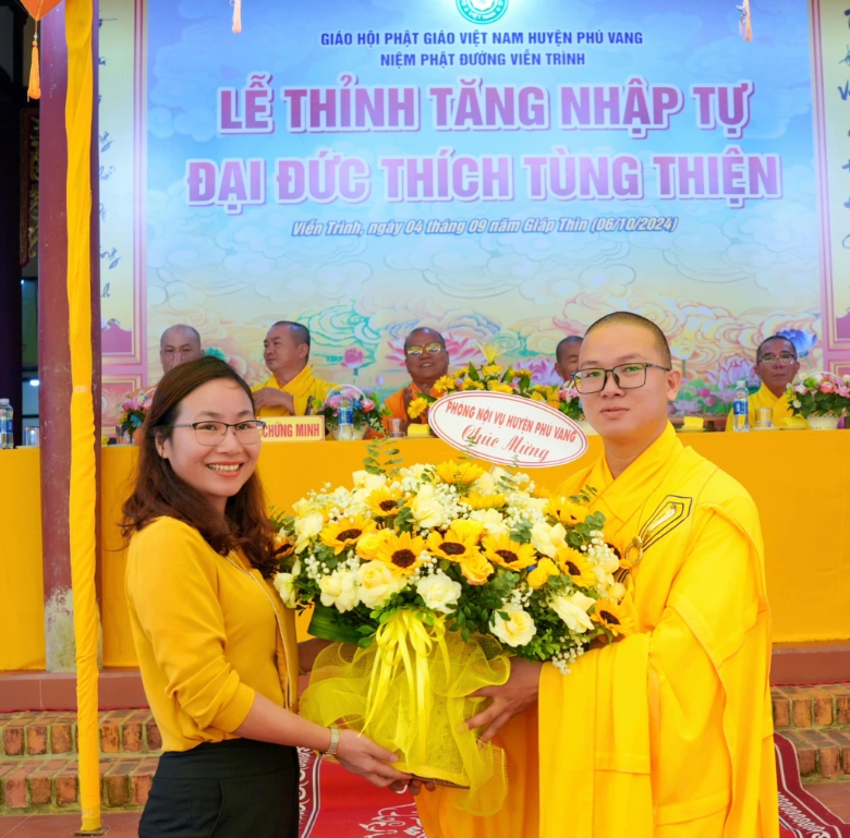 le nhap tu npd vien trinh 23